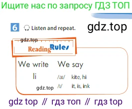 ГДЗ Английский язык (english), 5 класс Учебник (Student's book), авторы: Ваулина Юлия Евгеньевна (Vaulina Julia), Дули Дженни (Dooley Jenny), Подоляко Ольга Евгеньевна (Podolyako Olga), Эванс Вирджиния (Evans Virginia), издательство Просвещение, Москва, 2023, жёлтого цвета, страница 15, номер 6, Условие 2023-2027
