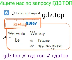 ГДЗ Английский язык (english), 5 класс Учебник (Student's book), авторы: Ваулина Юлия Евгеньевна (Vaulina Julia), Дули Дженни (Dooley Jenny), Подоляко Ольга Евгеньевна (Podolyako Olga), Эванс Вирджиния (Evans Virginia), издательство Просвещение, Москва, 2023, жёлтого цвета, страница 17, номер 6, Условие 2023-2027