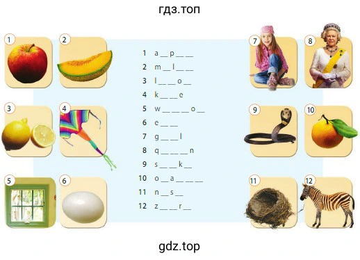 1 a _ p _ _ 2 m _ l _ _ 3 l _ _ o _ 4 k _ _ e 5 w _ _ _ o _ 6 e _ _ 7 g _ _ l 8 q _ _ _ n 9 s _ _ k _ 10 o _ a _ _ _ 11 n _ s _ 12 z _ _ r _
