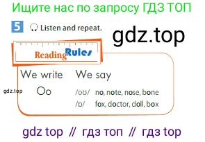 ГДЗ Английский язык (english), 5 класс Учебник (Student's book), авторы: Ваулина Юлия Евгеньевна (Vaulina Julia), Дули Дженни (Dooley Jenny), Подоляко Ольга Евгеньевна (Podolyako Olga), Эванс Вирджиния (Evans Virginia), издательство Просвещение, Москва, 2023, жёлтого цвета, страница 19, номер 5, Условие 2023-2027