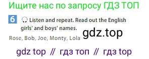 ГДЗ Английский язык (english), 5 класс Учебник (Student's book), авторы: Ваулина Юлия Евгеньевна (Vaulina Julia), Дули Дженни (Dooley Jenny), Подоляко Ольга Евгеньевна (Podolyako Olga), Эванс Вирджиния (Evans Virginia), издательство Просвещение, Москва, 2023, жёлтого цвета, страница 19, номер 6, Условие 2023-2027