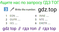 ГДЗ Английский язык (english), 5 класс Учебник (Student's book), авторы: Ваулина Юлия Евгеньевна (Vaulina Julia), Дули Дженни (Dooley Jenny), Подоляко Ольга Евгеньевна (Podolyako Olga), Эванс Вирджиния (Evans Virginia), издательство Просвещение, Москва, 2023, жёлтого цвета, страница 20, номер 3, Условие 2023-2027