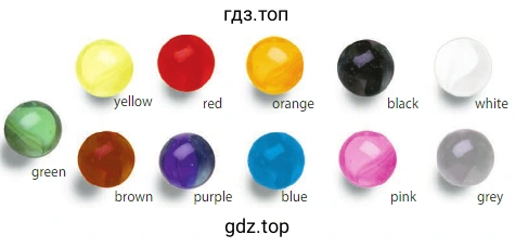 yellow red range black pink white green purple blue brown