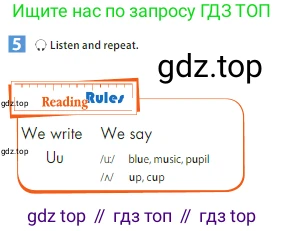ГДЗ Английский язык (english), 5 класс Учебник (Student's book), авторы: Ваулина Юлия Евгеньевна (Vaulina Julia), Дули Дженни (Dooley Jenny), Подоляко Ольга Евгеньевна (Podolyako Olga), Эванс Вирджиния (Evans Virginia), издательство Просвещение, Москва, 2023, жёлтого цвета, страница 21, номер 5, Условие 2023-2027