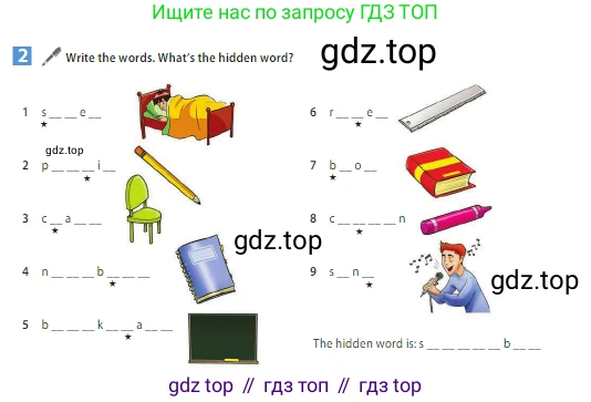 ГДЗ Английский язык (english), 5 класс Учебник (Student's book), авторы: Ваулина Юлия Евгеньевна (Vaulina Julia), Дули Дженни (Dooley Jenny), Подоляко Ольга Евгеньевна (Podolyako Olga), Эванс Вирджиния (Evans Virginia), издательство Просвещение, Москва, 2023, жёлтого цвета, страница 23, номер 2, Условие 2023-2027