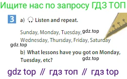 ГДЗ Английский язык (english), 5 класс Учебник (Student's book), авторы: Ваулина Юлия Евгеньевна (Vaulina Julia), Дули Дженни (Dooley Jenny), Подоляко Ольга Евгеньевна (Podolyako Olga), Эванс Вирджиния (Evans Virginia), издательство Просвещение, Москва, 2023, жёлтого цвета, страница 26, номер 3, Условие 2023-2027