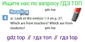 ГДЗ Английский язык (english), 5 класс Учебник (Student's book), авторы: Ваулина Юлия Евгеньевна (Vaulina Julia), Дули Дженни (Dooley Jenny), Подоляко Ольга Евгеньевна (Podolyako Olga), Эванс Вирджиния (Evans Virginia), издательство Просвещение, Москва, 2023, жёлтого цвета, страница 26, номер 4, Условие 2023-2027