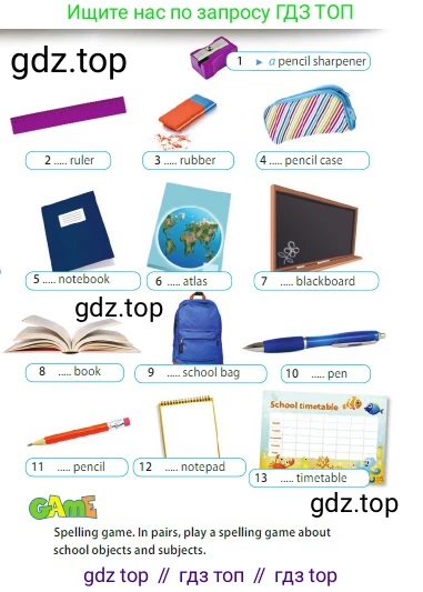 ГДЗ Английский язык (english), 5 класс Учебник (Student's book), авторы: Ваулина Юлия Евгеньевна (Vaulina Julia), Дули Дженни (Dooley Jenny), Подоляко Ольга Евгеньевна (Podolyako Olga), Эванс Вирджиния (Evans Virginia), издательство Просвещение, Москва, 2023, жёлтого цвета, страница 27, номер 6, Условие 2023-2027 (продолжение 2)