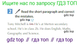 ГДЗ Английский язык (english), 5 класс Учебник (Student's book), авторы: Ваулина Юлия Евгеньевна (Vaulina Julia), Дули Дженни (Dooley Jenny), Подоляко Ольга Евгеньевна (Podolyako Olga), Эванс Вирджиния (Evans Virginia), издательство Просвещение, Москва, 2023, жёлтого цвета, страница 30, номер 2, Условие 2023-2027