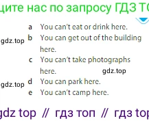 ГДЗ Английский язык (english), 5 класс Учебник (Student's book), авторы: Ваулина Юлия Евгеньевна (Vaulina Julia), Дули Дженни (Dooley Jenny), Подоляко Ольга Евгеньевна (Podolyako Olga), Эванс Вирджиния (Evans Virginia), издательство Просвещение, Москва, 2023, жёлтого цвета, страница 117, номер 5, Условие 2023-2027 (продолжение 2)