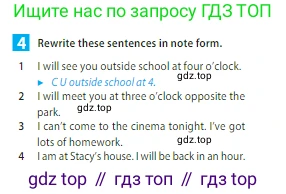 ГДЗ Английский язык (english), 5 класс Учебник (Student's book), авторы: Ваулина Юлия Евгеньевна (Vaulina Julia), Дули Дженни (Dooley Jenny), Подоляко Ольга Евгеньевна (Podolyako Olga), Эванс Вирджиния (Evans Virginia), издательство Просвещение, Москва, 2023, жёлтого цвета, страница 120, номер 4, Условие 2023-2027