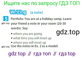 ГДЗ Английский язык (english), 5 класс Учебник (Student's book), авторы: Ваулина Юлия Евгеньевна (Vaulina Julia), Дули Дженни (Dooley Jenny), Подоляко Ольга Евгеньевна (Podolyako Olga), Эванс Вирджиния (Evans Virginia), издательство Просвещение, Москва, 2023, жёлтого цвета, страница 120, номер 5, Условие 2023-2027