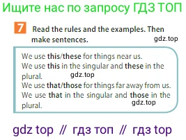 ГДЗ Английский язык (english), 5 класс Учебник (Student's book), авторы: Ваулина Юлия Евгеньевна (Vaulina Julia), Дули Дженни (Dooley Jenny), Подоляко Ольга Евгеньевна (Podolyako Olga), Эванс Вирджиния (Evans Virginia), издательство Просвещение, Москва, 2023, жёлтого цвета, страница 39, номер 7, Условие 2023-2027