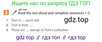 ГДЗ Английский язык (english), 5 класс Учебник (Student's book), авторы: Ваулина Юлия Евгеньевна (Vaulina Julia), Дули Дженни (Dooley Jenny), Подоляко Ольга Евгеньевна (Podolyako Olga), Эванс Вирджиния (Evans Virginia), издательство Просвещение, Москва, 2023, жёлтого цвета, страница 40, номер 5, Условие 2023-2027
