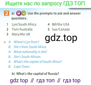 ГДЗ Английский язык (english), 5 класс Учебник (Student's book), авторы: Ваулина Юлия Евгеньевна (Vaulina Julia), Дули Дженни (Dooley Jenny), Подоляко Ольга Евгеньевна (Podolyako Olga), Эванс Вирджиния (Evans Virginia), издательство Просвещение, Москва, 2023, жёлтого цвета, страница 43, номер 2, Условие 2023-2027