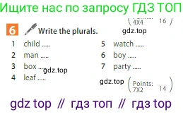 ГДЗ Английский язык (english), 5 класс Учебник (Student's book), авторы: Ваулина Юлия Евгеньевна (Vaulina Julia), Дули Дженни (Dooley Jenny), Подоляко Ольга Евгеньевна (Podolyako Olga), Эванс Вирджиния (Evans Virginia), издательство Просвещение, Москва, 2023, жёлтого цвета, страница 44, номер 6, Условие 2023-2027