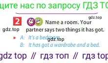 ГДЗ Английский язык (english), 5 класс Учебник (Student's book), авторы: Ваулина Юлия Евгеньевна (Vaulina Julia), Дули Дженни (Dooley Jenny), Подоляко Ольга Евгеньевна (Podolyako Olga), Эванс Вирджиния (Evans Virginia), издательство Просвещение, Москва, 2023, жёлтого цвета, страница 48, номер 2, Условие 2023-2027