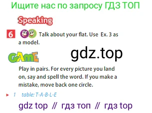 ГДЗ Английский язык (english), 5 класс Учебник (Student's book), авторы: Ваулина Юлия Евгеньевна (Vaulina Julia), Дули Дженни (Dooley Jenny), Подоляко Ольга Евгеньевна (Podolyako Olga), Эванс Вирджиния (Evans Virginia), издательство Просвещение, Москва, 2023, жёлтого цвета, страница 49, номер 6, Условие 2023-2027