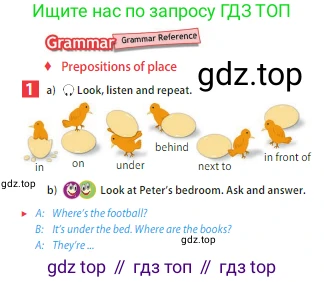 ГДЗ Английский язык (english), 5 класс Учебник (Student's book), авторы: Ваулина Юлия Евгеньевна (Vaulina Julia), Дули Дженни (Dooley Jenny), Подоляко Ольга Евгеньевна (Podolyako Olga), Эванс Вирджиния (Evans Virginia), издательство Просвещение, Москва, 2023, жёлтого цвета, страница 50, номер 1, Условие 2023-2027