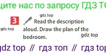ГДЗ Английский язык (english), 5 класс Учебник (Student's book), авторы: Ваулина Юлия Евгеньевна (Vaulina Julia), Дули Дженни (Dooley Jenny), Подоляко Ольга Евгеньевна (Podolyako Olga), Эванс Вирджиния (Evans Virginia), издательство Просвещение, Москва, 2023, жёлтого цвета, страница 50, номер 3, Условие 2023-2027