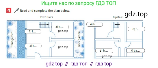 ГДЗ Английский язык (english), 5 класс Учебник (Student's book), авторы: Ваулина Юлия Евгеньевна (Vaulina Julia), Дули Дженни (Dooley Jenny), Подоляко Ольга Евгеньевна (Podolyako Olga), Эванс Вирджиния (Evans Virginia), издательство Просвещение, Москва, 2023, жёлтого цвета, страница 51, номер 4, Условие 2023-2027
