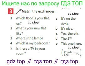 ГДЗ Английский язык (english), 5 класс Учебник (Student's book), авторы: Ваулина Юлия Евгеньевна (Vaulina Julia), Дули Дженни (Dooley Jenny), Подоляко Ольга Евгеньевна (Podolyako Olga), Эванс Вирджиния (Evans Virginia), издательство Просвещение, Москва, 2023, жёлтого цвета, страница 54, номер 3, Условие 2023-2027