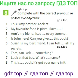 ГДЗ Английский язык (english), 5 класс Учебник (Student's book), авторы: Ваулина Юлия Евгеньевна (Vaulina Julia), Дули Дженни (Dooley Jenny), Подоляко Ольга Евгеньевна (Podolyako Olga), Эванс Вирджиния (Evans Virginia), издательство Просвещение, Москва, 2023, жёлтого цвета, страница 57, номер 8, Условие 2023-2027