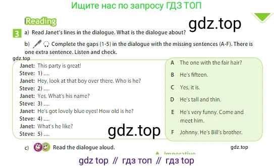 ГДЗ Английский язык (english), 5 класс Учебник (Student's book), авторы: Ваулина Юлия Евгеньевна (Vaulina Julia), Дули Дженни (Dooley Jenny), Подоляко Ольга Евгеньевна (Podolyako Olga), Эванс Вирджиния (Evans Virginia), издательство Просвещение, Москва, 2023, жёлтого цвета, страница 59, номер 3, Условие 2023-2027