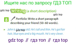 ГДЗ Английский язык (english), 5 класс Учебник (Student's book), авторы: Ваулина Юлия Евгеньевна (Vaulina Julia), Дули Дженни (Dooley Jenny), Подоляко Ольга Евгеньевна (Podolyako Olga), Эванс Вирджиния (Evans Virginia), издательство Просвещение, Москва, 2023, жёлтого цвета, страница 59, номер 8, Условие 2023-2027