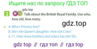 ГДЗ Английский язык (english), 5 класс Учебник (Student's book), авторы: Ваулина Юлия Евгеньевна (Vaulina Julia), Дули Дженни (Dooley Jenny), Подоляко Ольга Евгеньевна (Podolyako Olga), Эванс Вирджиния (Evans Virginia), издательство Просвещение, Москва, 2023, жёлтого цвета, страница 61, номер 3, Условие 2023-2027