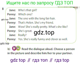 ГДЗ Английский язык (english), 5 класс Учебник (Student's book), авторы: Ваулина Юлия Евгеньевна (Vaulina Julia), Дули Дженни (Dooley Jenny), Подоляко Ольга Евгеньевна (Podolyako Olga), Эванс Вирджиния (Evans Virginia), издательство Просвещение, Москва, 2023, жёлтого цвета, страница 62, номер 2, Условие 2023-2027 (продолжение 2)