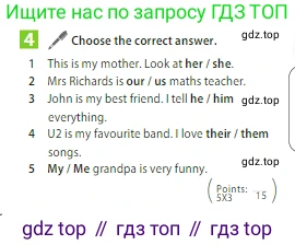 ГДЗ Английский язык (english), 5 класс Учебник (Student's book), авторы: Ваулина Юлия Евгеньевна (Vaulina Julia), Дули Дженни (Dooley Jenny), Подоляко Ольга Евгеньевна (Podolyako Olga), Эванс Вирджиния (Evans Virginia), издательство Просвещение, Москва, 2023, жёлтого цвета, страница 64, номер 4, Условие 2023-2027