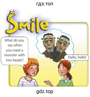 What do you say when you meet a monster with two heads? Hello, hello!