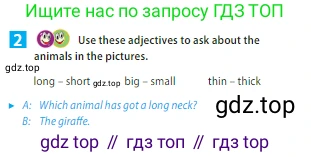 ГДЗ Английский язык (english), 5 класс Учебник (Student's book), авторы: Ваулина Юлия Евгеньевна (Vaulina Julia), Дули Дженни (Dooley Jenny), Подоляко Ольга Евгеньевна (Podolyako Olga), Эванс Вирджиния (Evans Virginia), издательство Просвещение, Москва, 2023, жёлтого цвета, страница 68, номер 2, Условие 2023-2027
