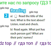 ГДЗ Английский язык (english), 5 класс Учебник (Student's book), авторы: Ваулина Юлия Евгеньевна (Vaulina Julia), Дули Дженни (Dooley Jenny), Подоляко Ольга Евгеньевна (Podolyako Olga), Эванс Вирджиния (Evans Virginia), издательство Просвещение, Москва, 2023, жёлтого цвета, страница 70, номер 2, Условие 2023-2027