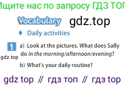 ГДЗ Английский язык (english), 5 класс Учебник (Student's book), авторы: Ваулина Юлия Евгеньевна (Vaulina Julia), Дули Дженни (Dooley Jenny), Подоляко Ольга Евгеньевна (Podolyako Olga), Эванс Вирджиния (Evans Virginia), издательство Просвещение, Москва, 2023, жёлтого цвета, страница 76, номер 1, Условие 2023-2027