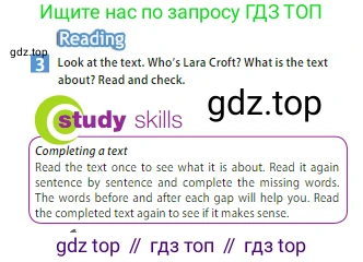 ГДЗ Английский язык (english), 5 класс Учебник (Student's book), авторы: Ваулина Юлия Евгеньевна (Vaulina Julia), Дули Дженни (Dooley Jenny), Подоляко Ольга Евгеньевна (Podolyako Olga), Эванс Вирджиния (Evans Virginia), издательство Просвещение, Москва, 2023, жёлтого цвета, страница 77, номер 3, Условие 2023-2027 (продолжение 2)