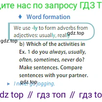 ГДЗ Английский язык (english), 5 класс Учебник (Student's book), авторы: Ваулина Юлия Евгеньевна (Vaulina Julia), Дули Дженни (Dooley Jenny), Подоляко Ольга Евгеньевна (Podolyako Olga), Эванс Вирджиния (Evans Virginia), издательство Просвещение, Москва, 2023, жёлтого цвета, страница 77, номер 6, Условие 2023-2027 (продолжение 2)