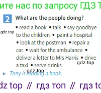 ГДЗ Английский язык (english), 5 класс Учебник (Student's book), авторы: Ваулина Юлия Евгеньевна (Vaulina Julia), Дули Дженни (Dooley Jenny), Подоляко Ольга Евгеньевна (Podolyako Olga), Эванс Вирджиния (Evans Virginia), издательство Просвещение, Москва, 2023, жёлтого цвета, страница 78, номер 2, Условие 2023-2027