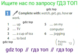 ГДЗ Английский язык (english), 5 класс Учебник (Student's book), авторы: Ваулина Юлия Евгеньевна (Vaulina Julia), Дули Дженни (Dooley Jenny), Подоляко Ольга Евгеньевна (Podolyako Olga), Эванс Вирджиния (Evans Virginia), издательство Просвещение, Москва, 2023, жёлтого цвета, страница 84, номер 1, Условие 2023-2027