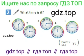 ГДЗ Английский язык (english), 5 класс Учебник (Student's book), авторы: Ваулина Юлия Евгеньевна (Vaulina Julia), Дули Дженни (Dooley Jenny), Подоляко Ольга Евгеньевна (Podolyako Olga), Эванс Вирджиния (Evans Virginia), издательство Просвещение, Москва, 2023, жёлтого цвета, страница 84, номер 2, Условие 2023-2027
