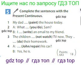 ГДЗ Английский язык (english), 5 класс Учебник (Student's book), авторы: Ваулина Юлия Евгеньевна (Vaulina Julia), Дули Дженни (Dooley Jenny), Подоляко Ольга Евгеньевна (Podolyako Olga), Эванс Вирджиния (Evans Virginia), издательство Просвещение, Москва, 2023, жёлтого цвета, страница 84, номер 5, Условие 2023-2027