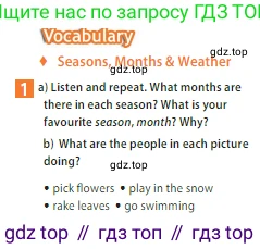ГДЗ Английский язык (english), 5 класс Учебник (Student's book), авторы: Ваулина Юлия Евгеньевна (Vaulina Julia), Дули Дженни (Dooley Jenny), Подоляко Ольга Евгеньевна (Podolyako Olga), Эванс Вирджиния (Evans Virginia), издательство Просвещение, Москва, 2023, жёлтого цвета, страница 86, номер 1, Условие 2023-2027