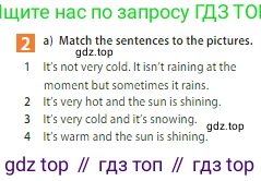 ГДЗ Английский язык (english), 5 класс Учебник (Student's book), авторы: Ваулина Юлия Евгеньевна (Vaulina Julia), Дули Дженни (Dooley Jenny), Подоляко Ольга Евгеньевна (Podolyako Olga), Эванс Вирджиния (Evans Virginia), издательство Просвещение, Москва, 2023, жёлтого цвета, страница 86, номер 2, Условие 2023-2027