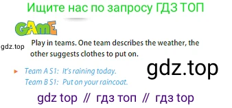 ГДЗ Английский язык (english), 5 класс Учебник (Student's book), авторы: Ваулина Юлия Евгеньевна (Vaulina Julia), Дули Дженни (Dooley Jenny), Подоляко Ольга Евгеньевна (Podolyako Olga), Эванс Вирджиния (Evans Virginia), издательство Просвещение, Москва, 2023, жёлтого цвета, страница 88, номер 2, Условие 2023-2027 (продолжение 2)