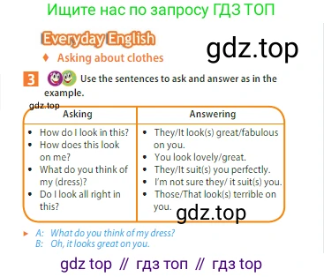 ГДЗ Английский язык (english), 5 класс Учебник (Student's book), авторы: Ваулина Юлия Евгеньевна (Vaulina Julia), Дули Дженни (Dooley Jenny), Подоляко Ольга Евгеньевна (Podolyako Olga), Эванс Вирджиния (Evans Virginia), издательство Просвещение, Москва, 2023, жёлтого цвета, страница 88, номер 3, Условие 2023-2027