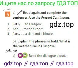 ГДЗ Английский язык (english), 5 класс Учебник (Student's book), авторы: Ваулина Юлия Евгеньевна (Vaulina Julia), Дули Дженни (Dooley Jenny), Подоляко Ольга Евгеньевна (Podolyako Olga), Эванс Вирджиния (Evans Virginia), издательство Просвещение, Москва, 2023, жёлтого цвета, страница 89, номер 5, Условие 2023-2027