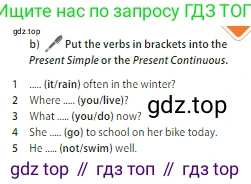 ГДЗ Английский язык (english), 5 класс Учебник (Student's book), авторы: Ваулина Юлия Евгеньевна (Vaulina Julia), Дули Дженни (Dooley Jenny), Подоляко Ольга Евгеньевна (Podolyako Olga), Эванс Вирджиния (Evans Virginia), издательство Просвещение, Москва, 2023, жёлтого цвета, страница 89, номер 6, Условие 2023-2027 (продолжение 2)