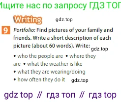 ГДЗ Английский язык (english), 5 класс Учебник (Student's book), авторы: Ваулина Юлия Евгеньевна (Vaulina Julia), Дули Дженни (Dooley Jenny), Подоляко Ольга Евгеньевна (Podolyako Olga), Эванс Вирджиния (Evans Virginia), издательство Просвещение, Москва, 2023, жёлтого цвета, страница 89, номер 9, Условие 2023-2027