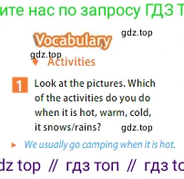 ГДЗ Английский язык (english), 5 класс Учебник (Student's book), авторы: Ваулина Юлия Евгеньевна (Vaulina Julia), Дули Дженни (Dooley Jenny), Подоляко Ольга Евгеньевна (Podolyako Olga), Эванс Вирджиния (Evans Virginia), издательство Просвещение, Москва, 2023, жёлтого цвета, страница 90, номер 1, Условие 2023-2027